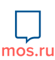 Электронная подпись для mos.ru